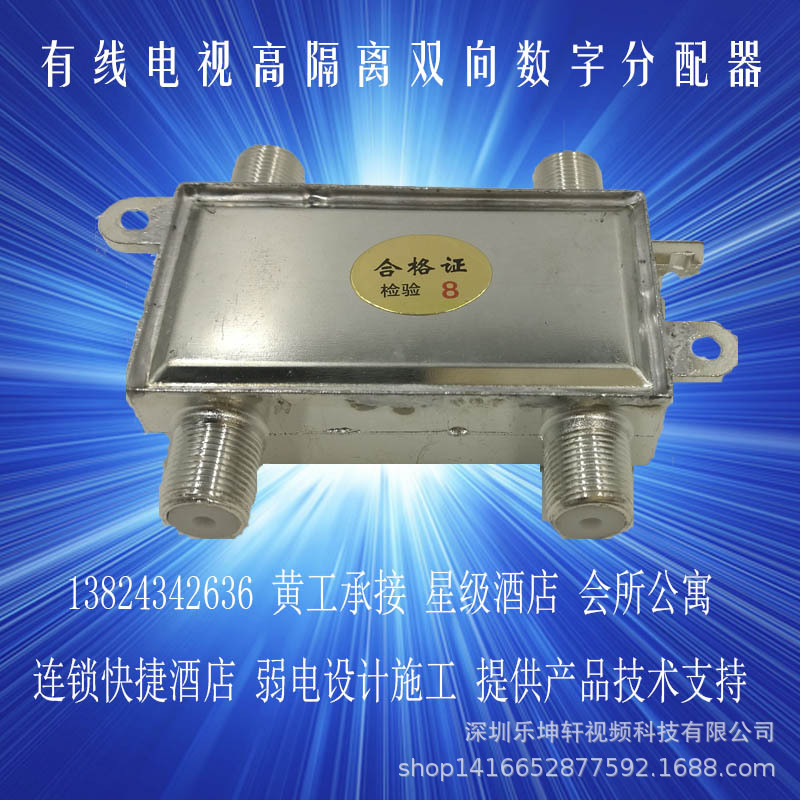 773 2?中光.jpg