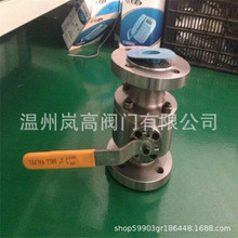 �S��ֱ�N �����y Q41H-16C ��Ƭʽ�����y DN50