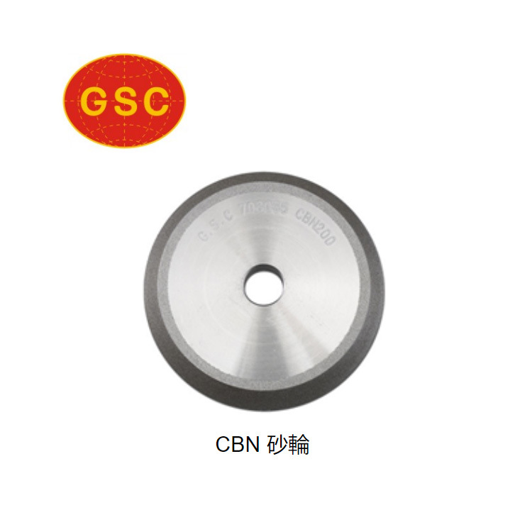 台湾台利村/GSC 研磨机用砂轮 SD/CBN砂轮