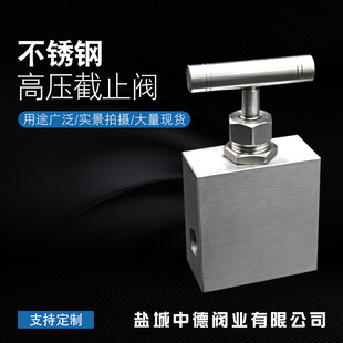 �ߜظ߉���ͽ�ֹ�yC276懺Ͻ����ݼy�M����y904L�ք�й���{���y