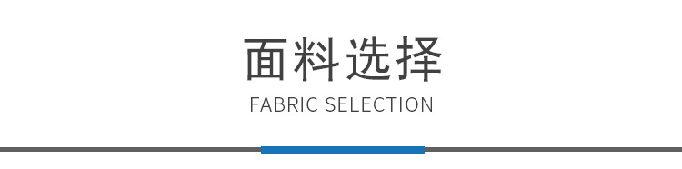 卷拉式遮光窗帘