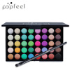 Matte eye shadow, eyeshadow palette, brush with brush, set, makeup primer, 40 colors, earth tones