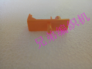 兄弟编织机配件 Brother Spare parts  KH860 A68 H.C.L钮