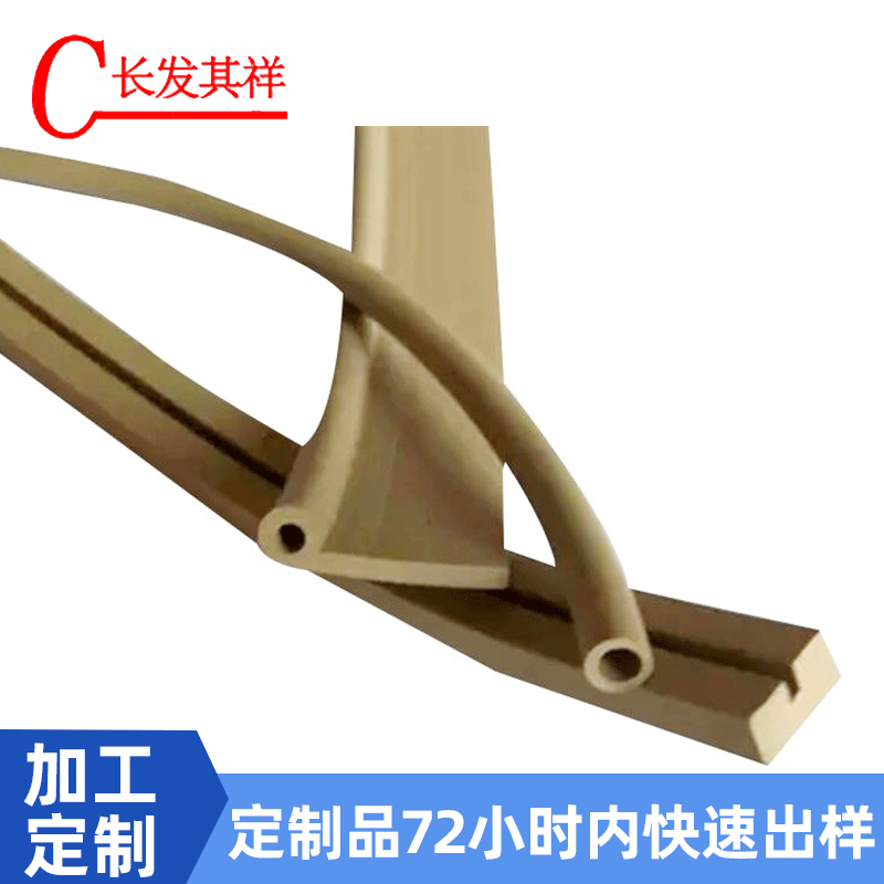 导电橡胶管 屏蔽导电专业生产商 厂家供应 一般纳税人企业