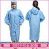 Coat coverall men and women Hats Conjoined Static electricity apron Jumpsuits Paint clothes Men's Cap