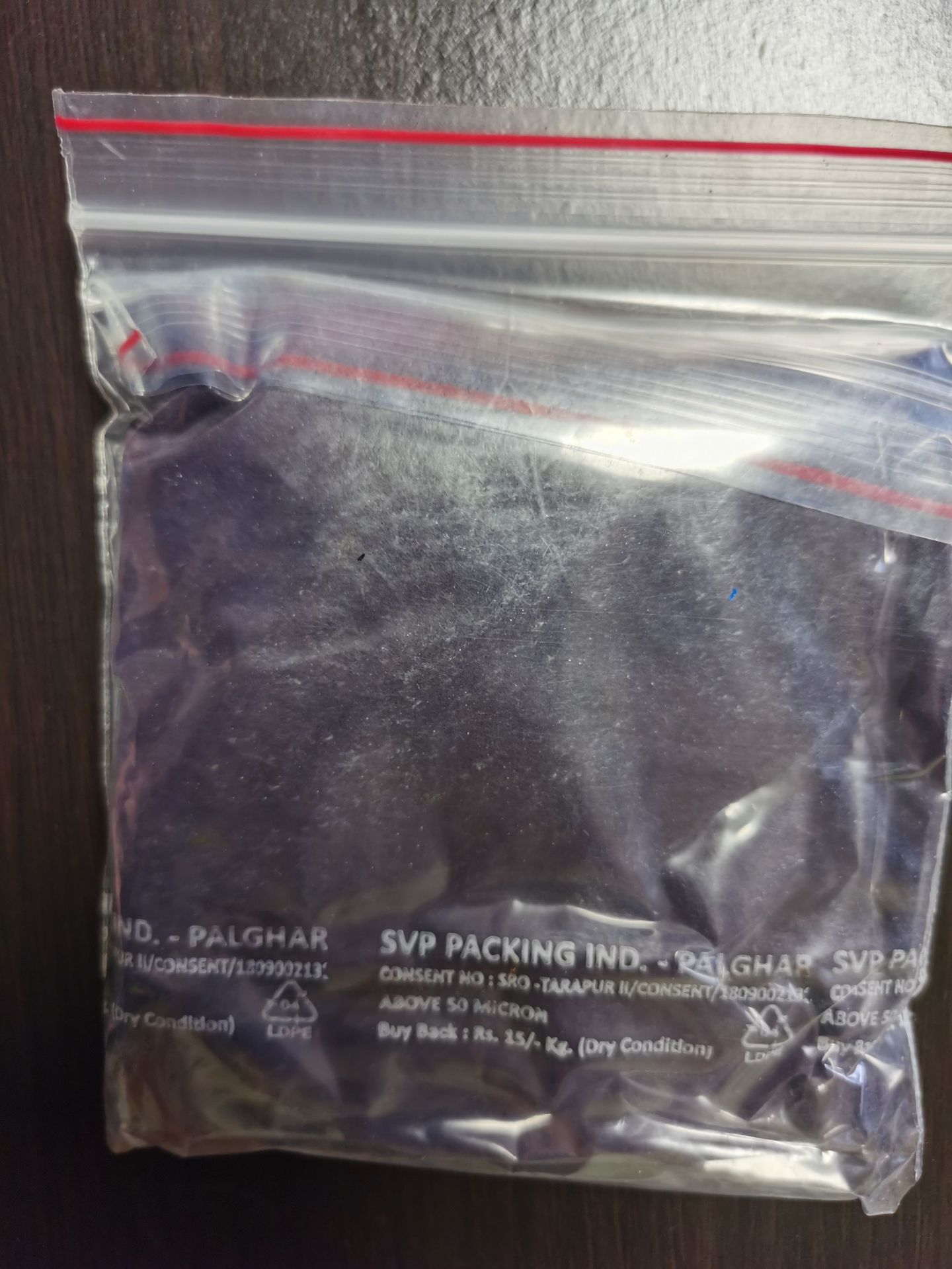 直接蓝199 原粉 造纸用 喷墨 棉用 12222-04-7 订货 无盐 高纯