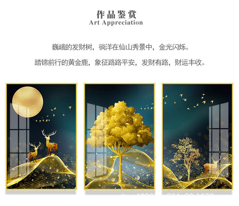 O1CN01zrAdyu2Cnkb5JYOeW_!!6751