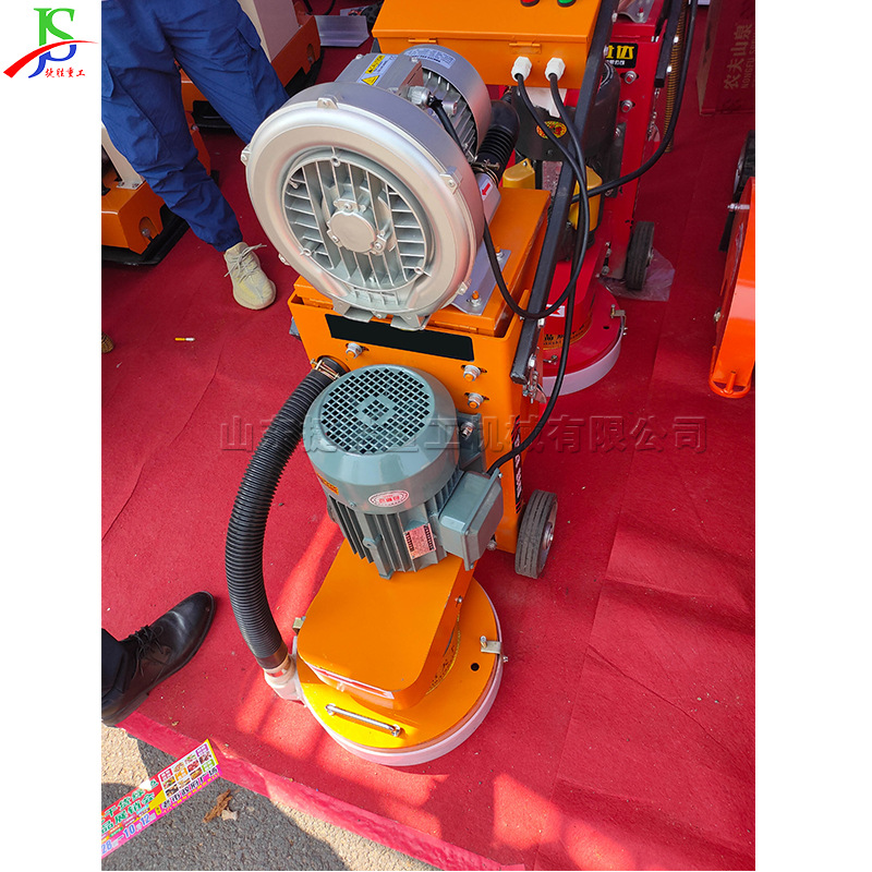 自流平地面研磨打磨机 环氧地坪打磨机 水泥路面抛光机研磨机
