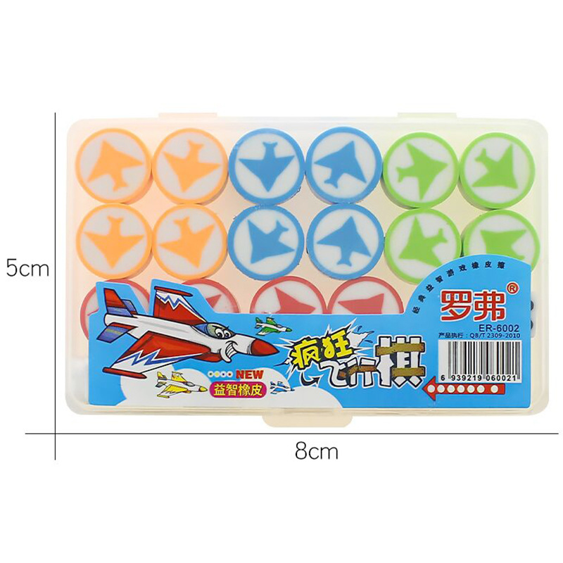 QQ图片20200610163836