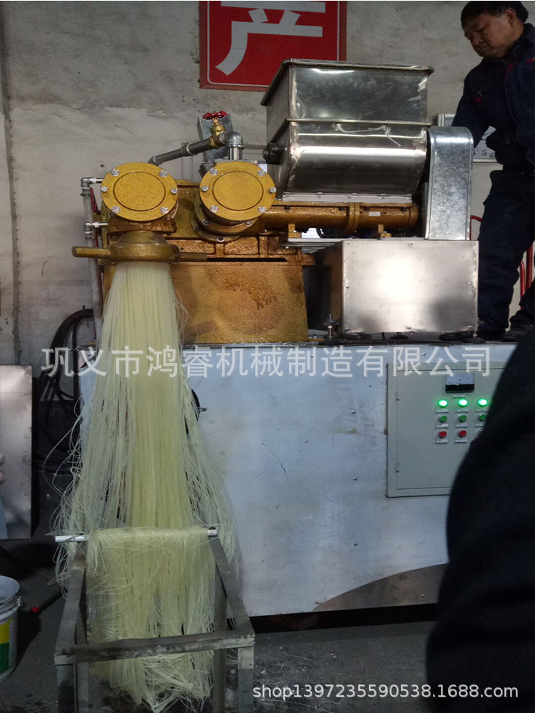 不锈钢米粉机可以出粉率粉丝年糕多用机价格实惠生产直销