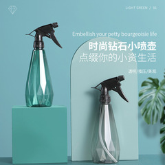 Tayuan Handheld Spray Bottle Succulent Gardening Tool Plastic Watering Can 500ml Diamond Spray Bottle for Watering Plants