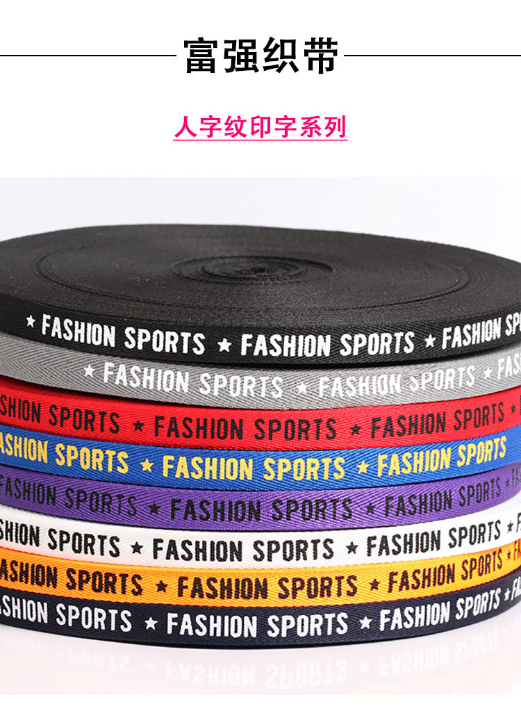 fashion-印字_01.jpg