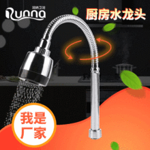 �����N��ˮ���^ ���ϴ����ˮ�����^ܛ�� �����D360���f���
