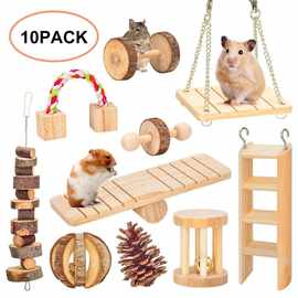 亚马逊爆款仓鼠木质组合玩具仓鼠兔子鹦鹉玩耍磨牙用品套装10件套
