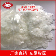 �黯��OP-50;���Ҷ�������������;����Ӿ�����ϩ�Ѹ�Ч