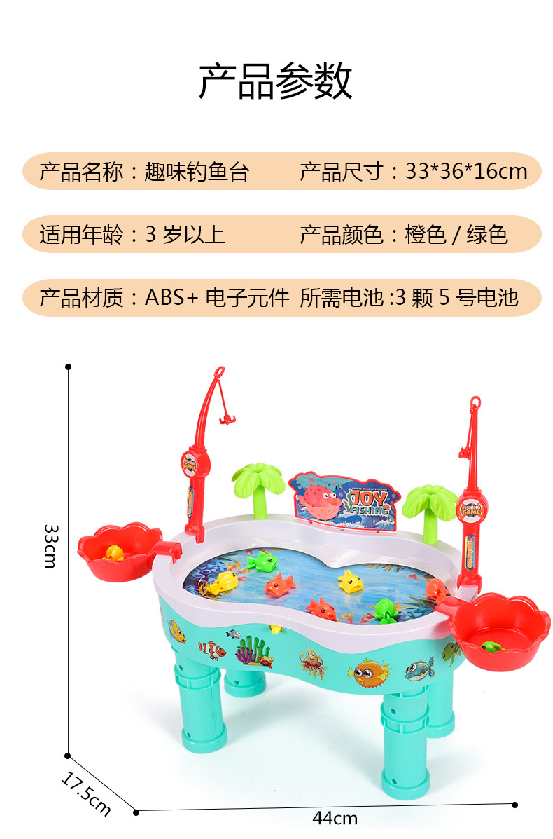 未标题-1_14