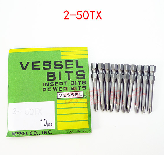 INDUSTRIAL SCREWDRIVER BITS  2-75TX 2-50TX VV威威风批头