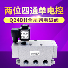 λͨ늿늴y Q24DH-6/8 Q24DH-10 Q24DH-15AC220V DC24V