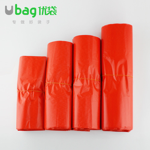 Special Thick Fish Bag Black Vest Bag Seafood Vinyl Bag Convenient Handheld Heavy-Duty Plastic Bag Wholesale