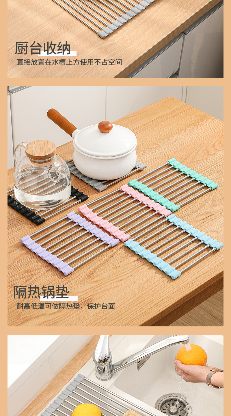 可折叠沥水架-改_11