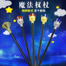 �f�}����ͯ�b��������ә��Ȼʹ��ʯ����ħ�����׎���̨���ݵ���