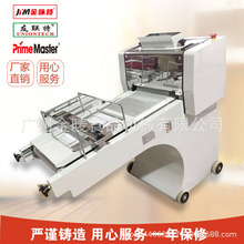 供應吐司整形機 面包成型機  自動方包整形機 Toast moulder