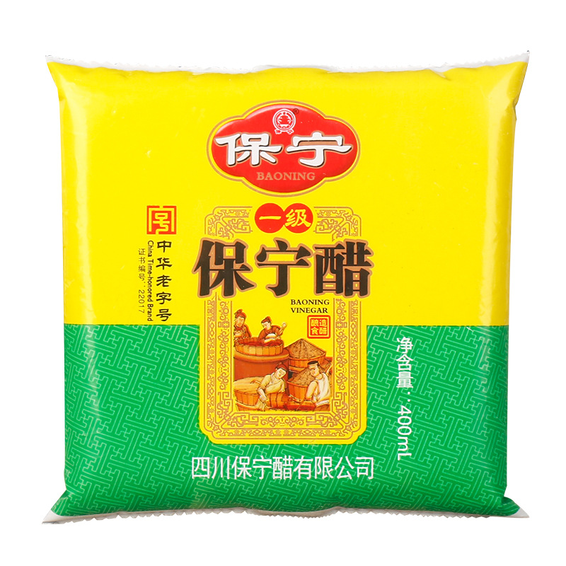 O1CN018ZjoH726Q2TpihhKa_!!3015