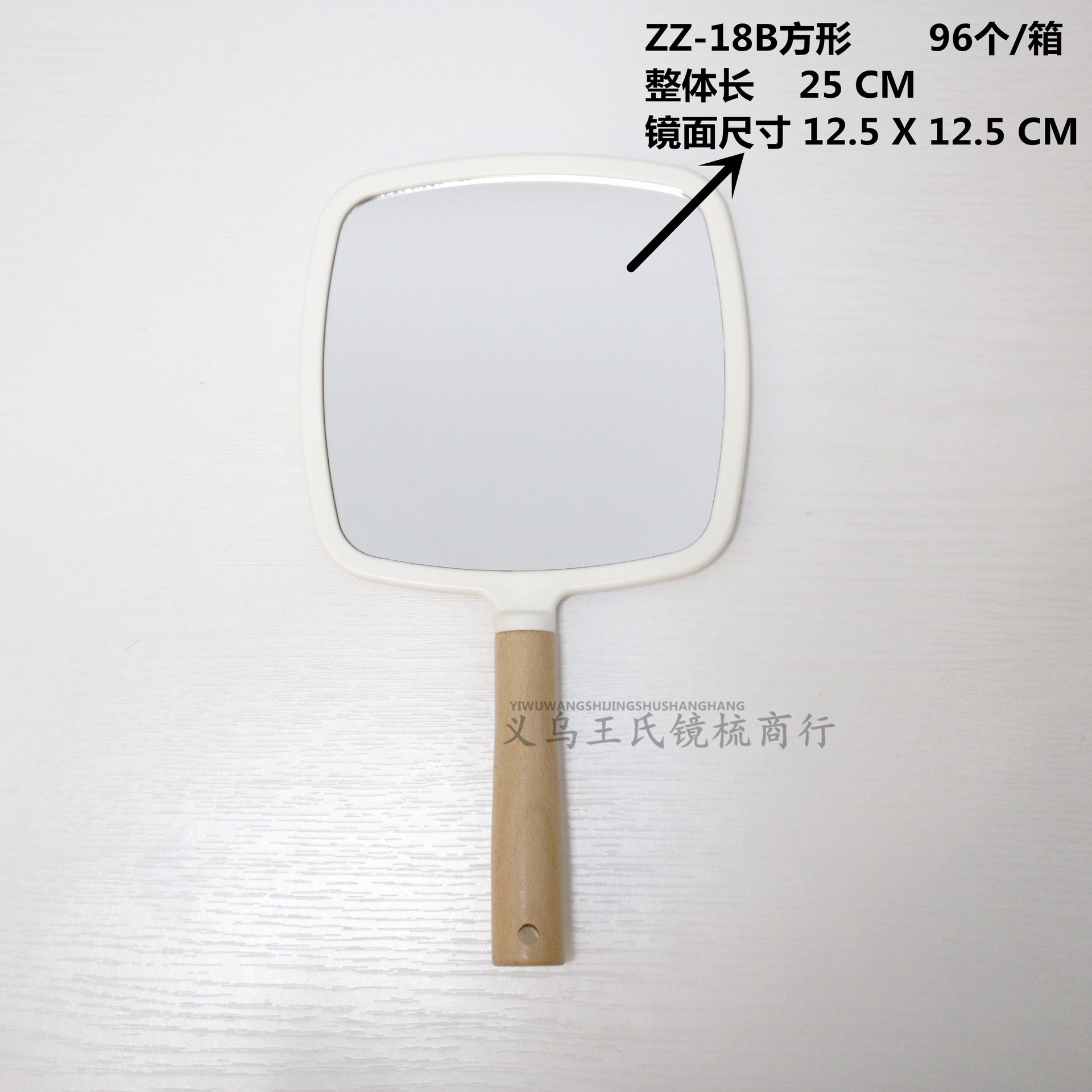 IMG_9385(20200531-233223)_副本.j