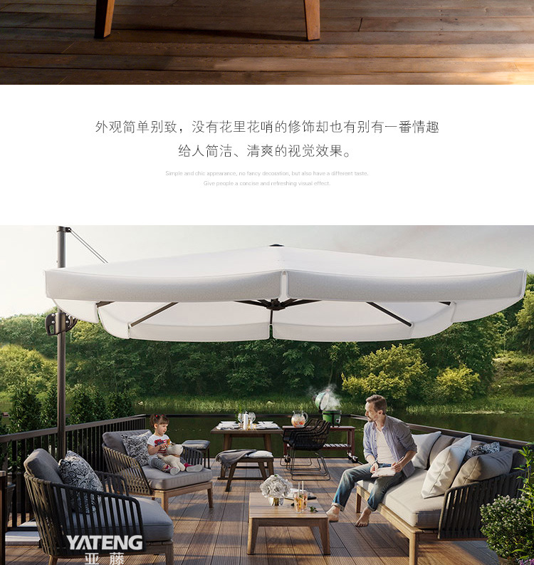 1008 teak sofa page head_14.jpg