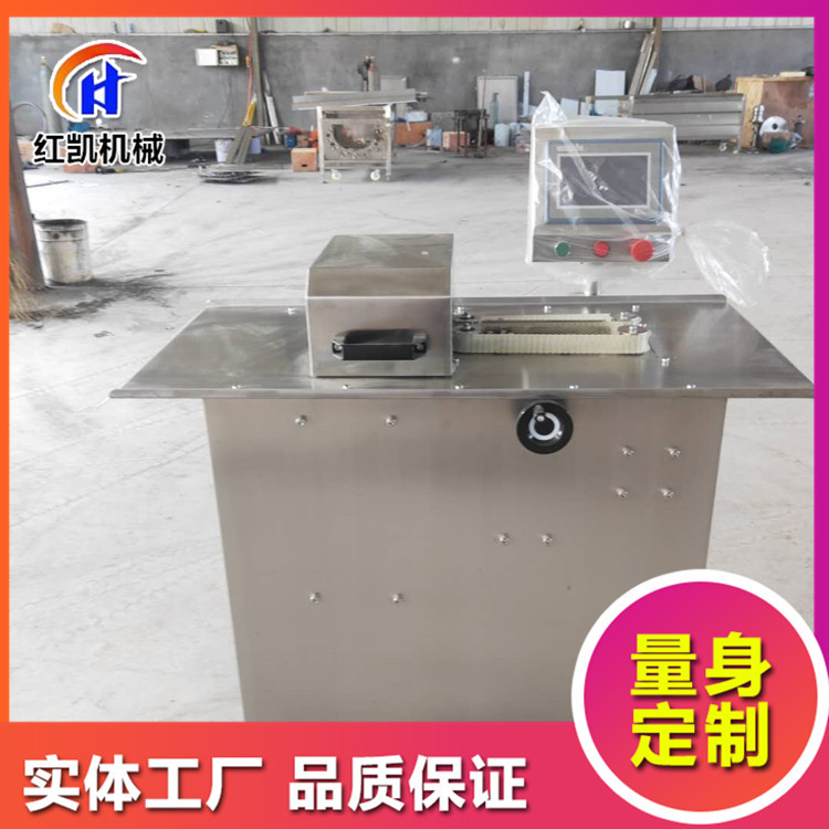 升级款 电动香肠扎线机 单路全自动香肠扎线机 热狗肠自动扎线机