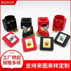 厂家直供逆变器方形连接器规格齐全逆变器适用大电流铜电池接线柱
