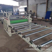 �N��C �H��PUR�߹������z�N�ϙC PUR���z�N���C�����X