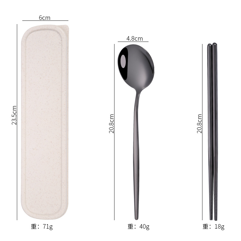 블랙 3 피스 포르투갈