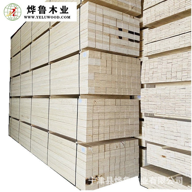 杨木LVL免熏蒸木方价格包装箱托盘用LVL多层板板条
