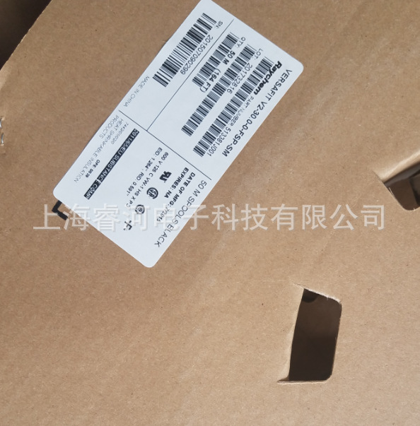  常备库存 V2-30.0-0-FSP-SM  513381J001