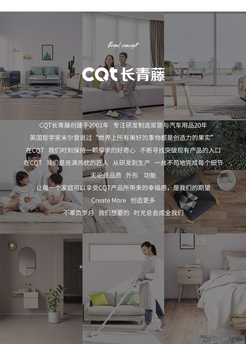 O1CN01ZU0Z0u1XDfEna9h8r_!!2894