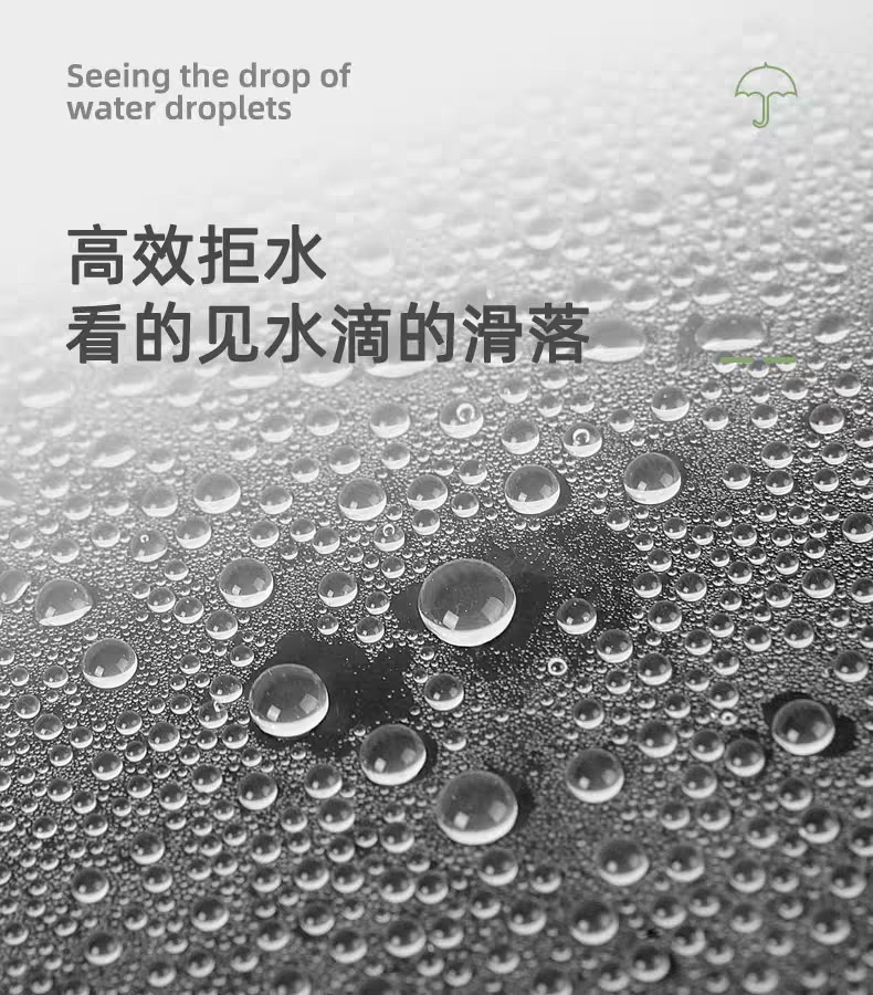 微信图片_20200424152854