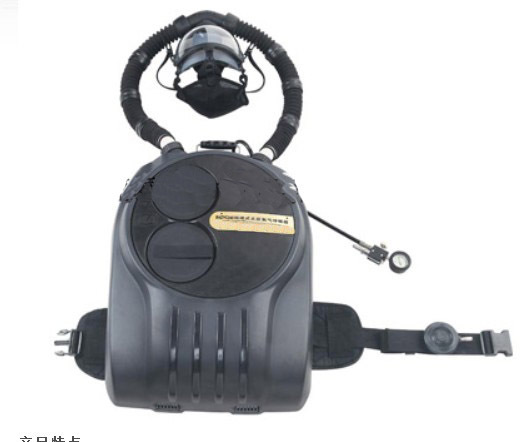 RHZYC240正压消防氧气呼吸器配件（舱式）矿用2小时4小时自救器消