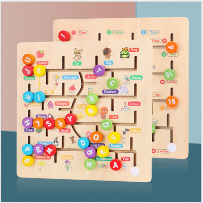 数字字母迷宫木制玩具走珠积木拼图早教益智智力开发教具