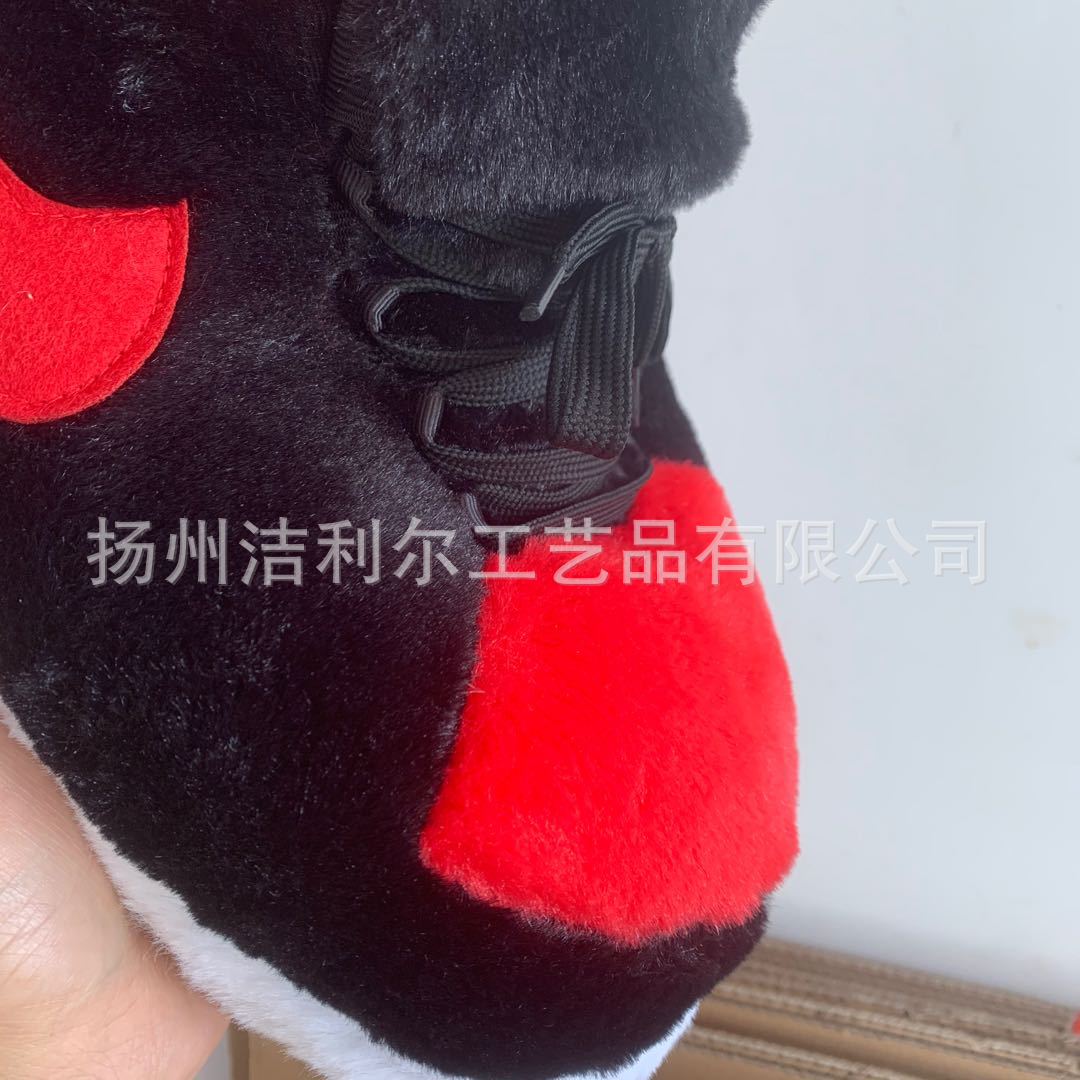 微信图片_20201030100750