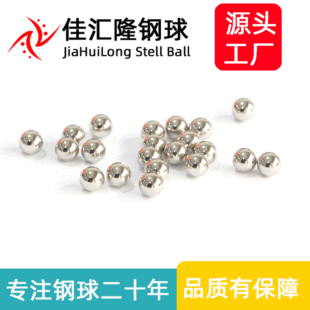 ֱ��6mm僰��̼��� �߷ɫ�F�� 6���׭h��������