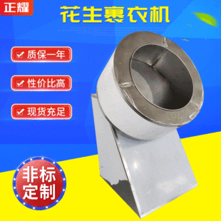 �S�ҹ������P�ʳƷ���C �ƹ������װ��C�ɿ����ǹ����C