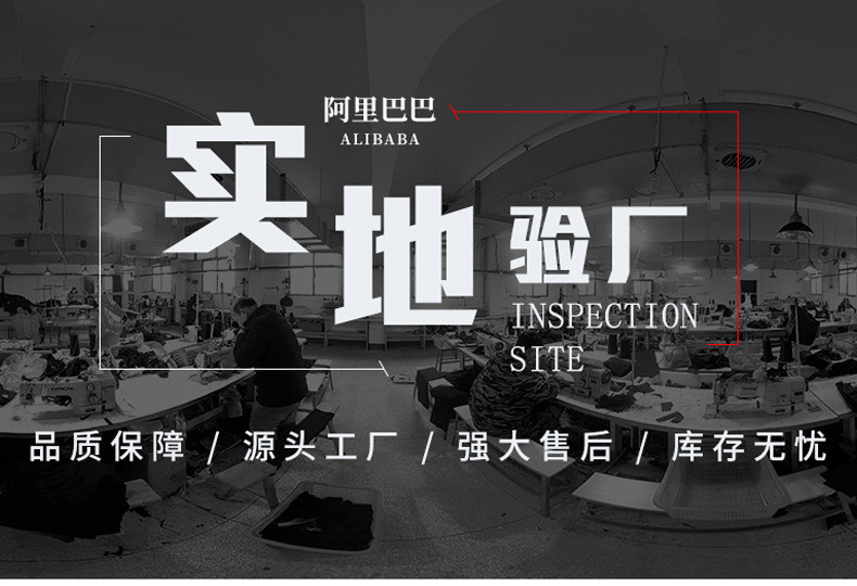 万圣节对联_01