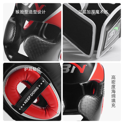 BN boxing helmet face protection and head protection fighting monkey face Sanda helmet thickened Muay Thai adult training headgear wholesale