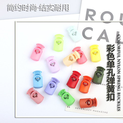 Factory supply flat single spring buckle clothing accessories buckle elastic rope buckle adjustment buckle colorful nylon spring buckle