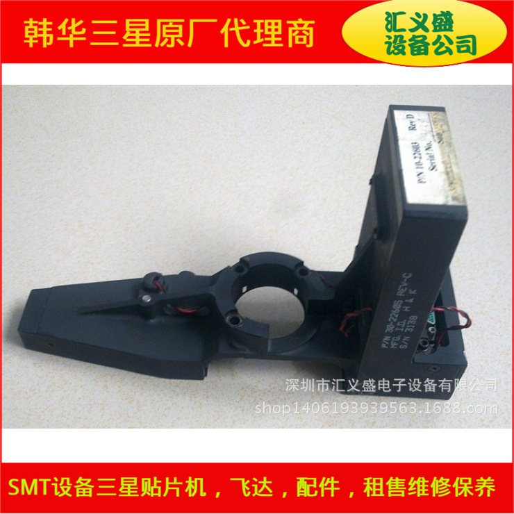 三星CP40激光头,三星CP40贴片机激光线,激光板,三星吸嘴回收维修