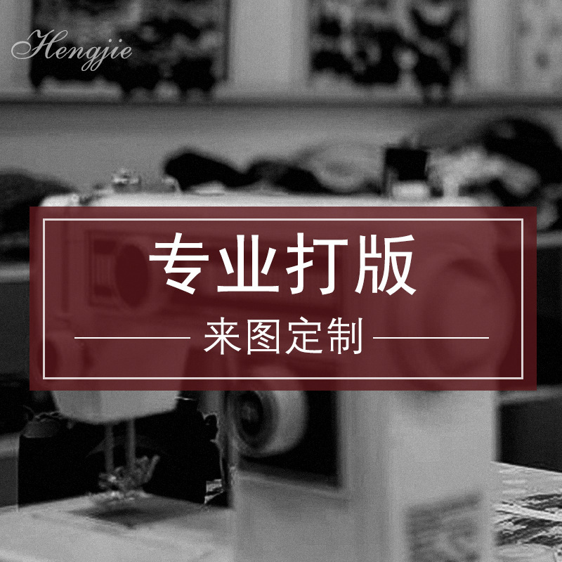 O1CN014c3IVt1fHLL6iypcq_!!7382