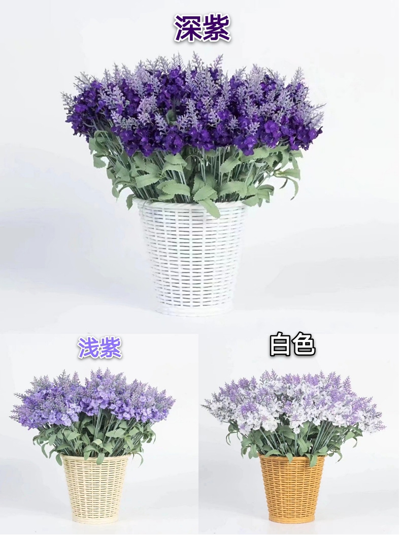 10头普罗旺斯薰衣草假花装饰家居装饰仿真植物盆栽绿植婚庆仿真花详情4