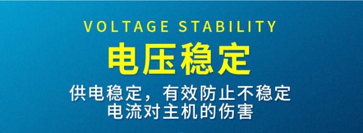 详情6