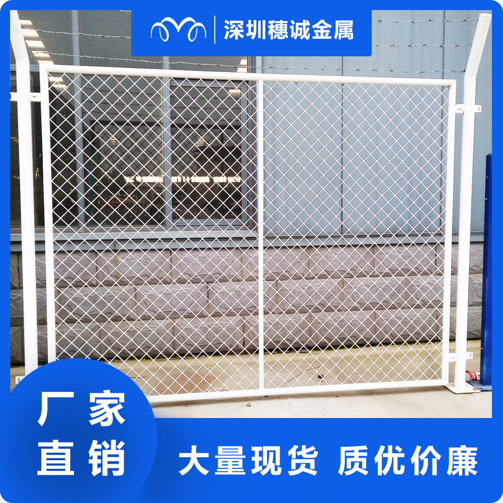 厂家直销护栏网 浸塑烤漆铁丝网围栏 定做公路小区公园框架护栏网